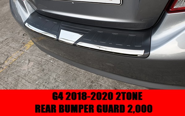 2TONE REAR BUMPER GUARD G4 2018-2020